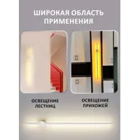слайд 8