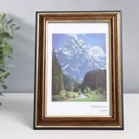 слайд 0