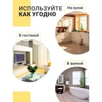 слайд 7