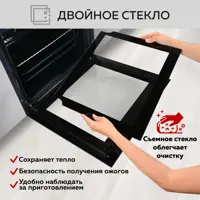 слайд 8