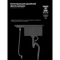 слайд 7