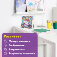 слайд 8
