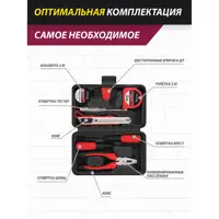 слайд 4