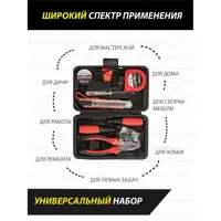 слайд 9