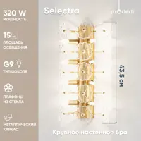 слайд 0