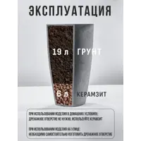 слайд 4