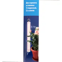 слайд 6