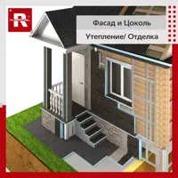 слайд 10