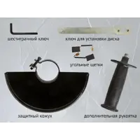 слайд 4