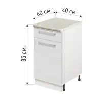 слайд 0