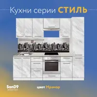 слайд 5