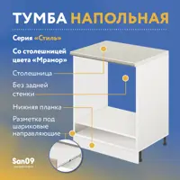 слайд 3