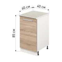 слайд 0