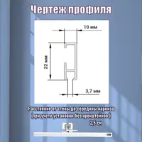 слайд 4