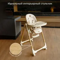 слайд 18