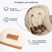 слайд 5