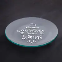 слайд 0
