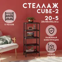 слайд 0