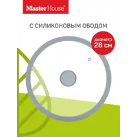 слайд 0