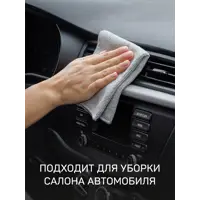 слайд 5