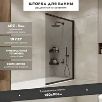 слайд 0