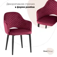 слайд 0