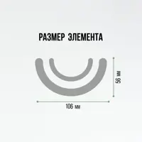 слайд 3