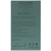 слайд 4