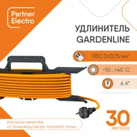 слайд 0