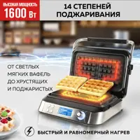 слайд 3