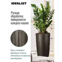 слайд 4