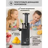 слайд 5