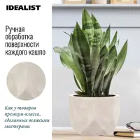 слайд 6