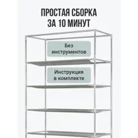 слайд 4