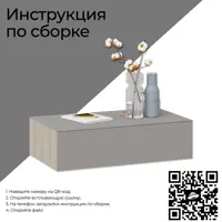 слайд 9