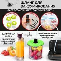 слайд 5