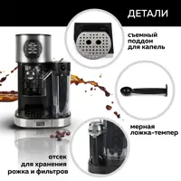 слайд 8