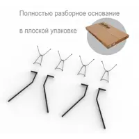 слайд 3