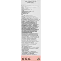 слайд 6