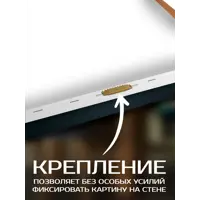 слайд 4