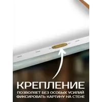 слайд 4