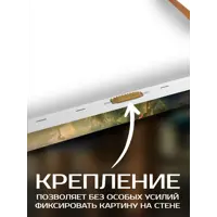слайд 4