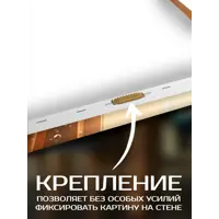 слайд 4