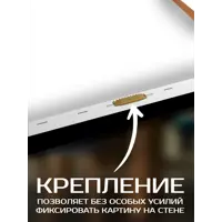 слайд 4