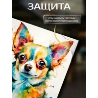 слайд 3