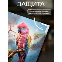 слайд 3