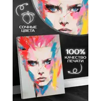 слайд 5