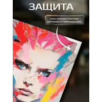 слайд 3