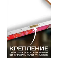 слайд 4