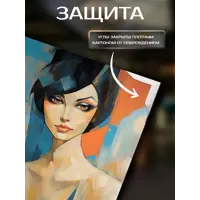 слайд 3
